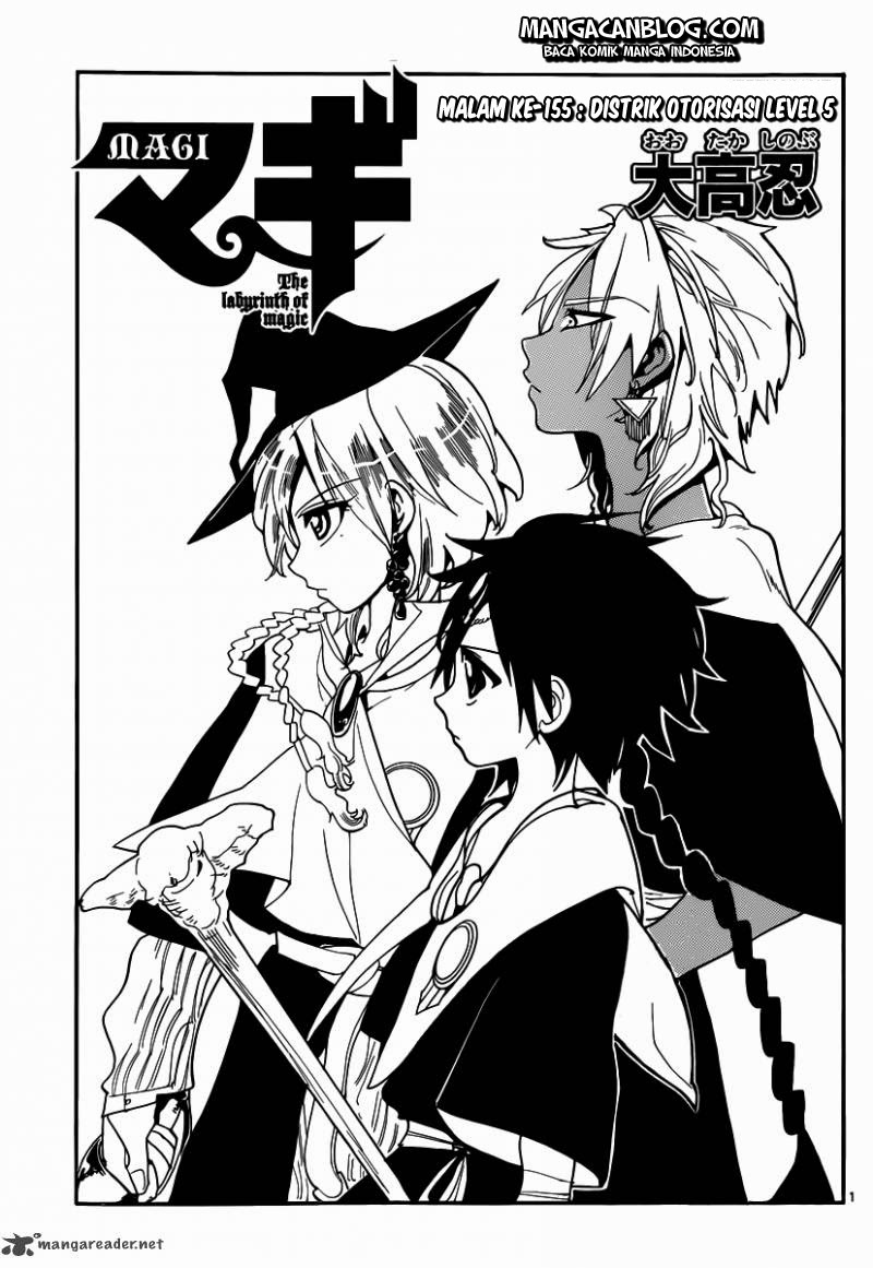 magi - Chapter: 155