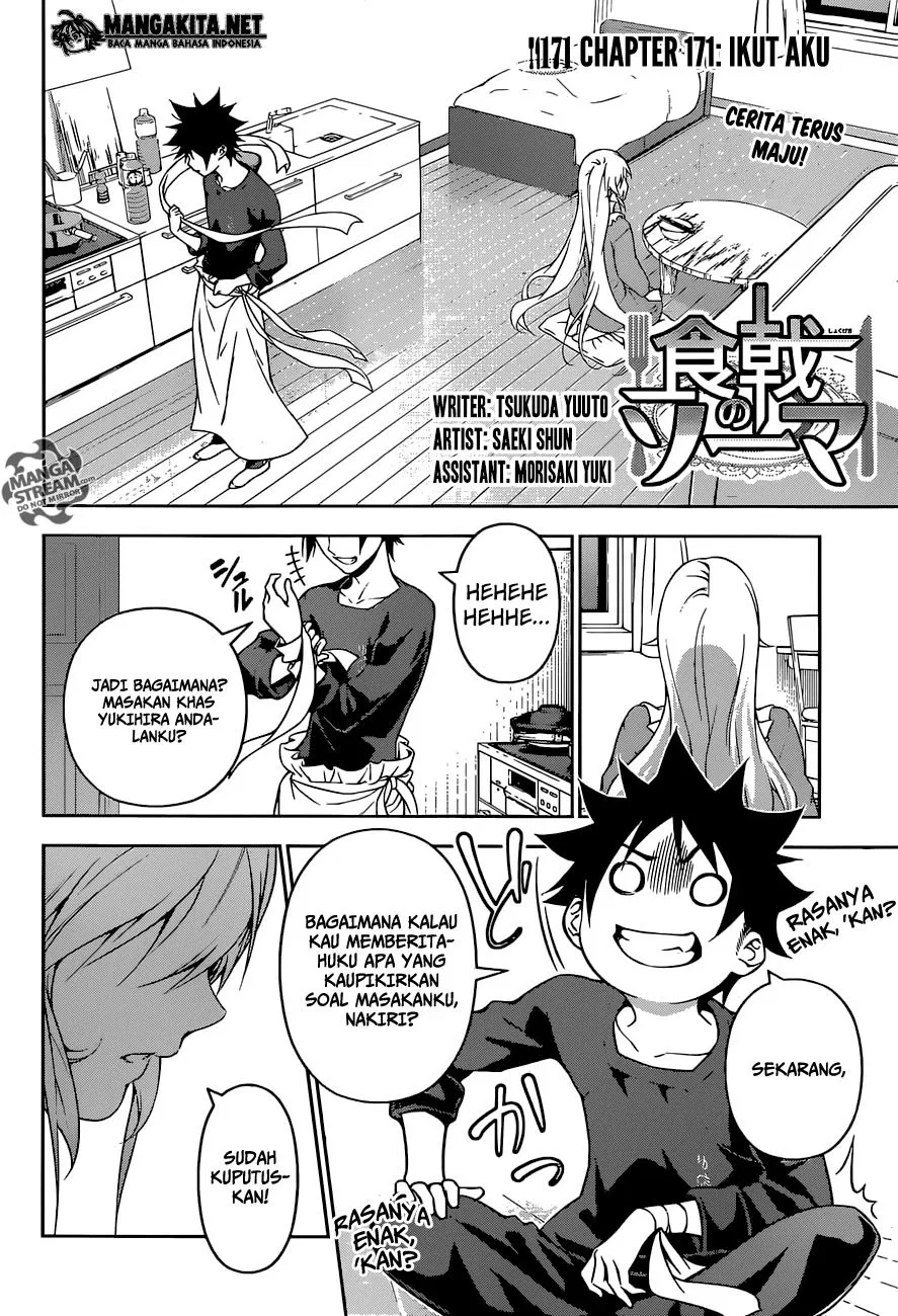 shokugeki-no-soma - Chapter: 171