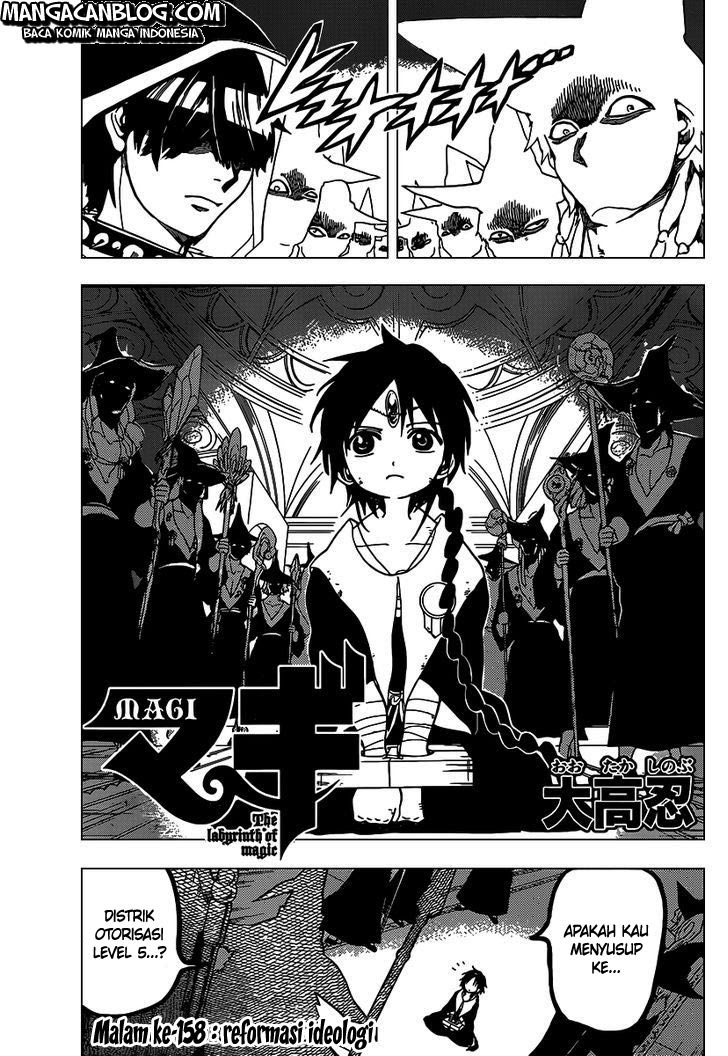 magi - Chapter: 158