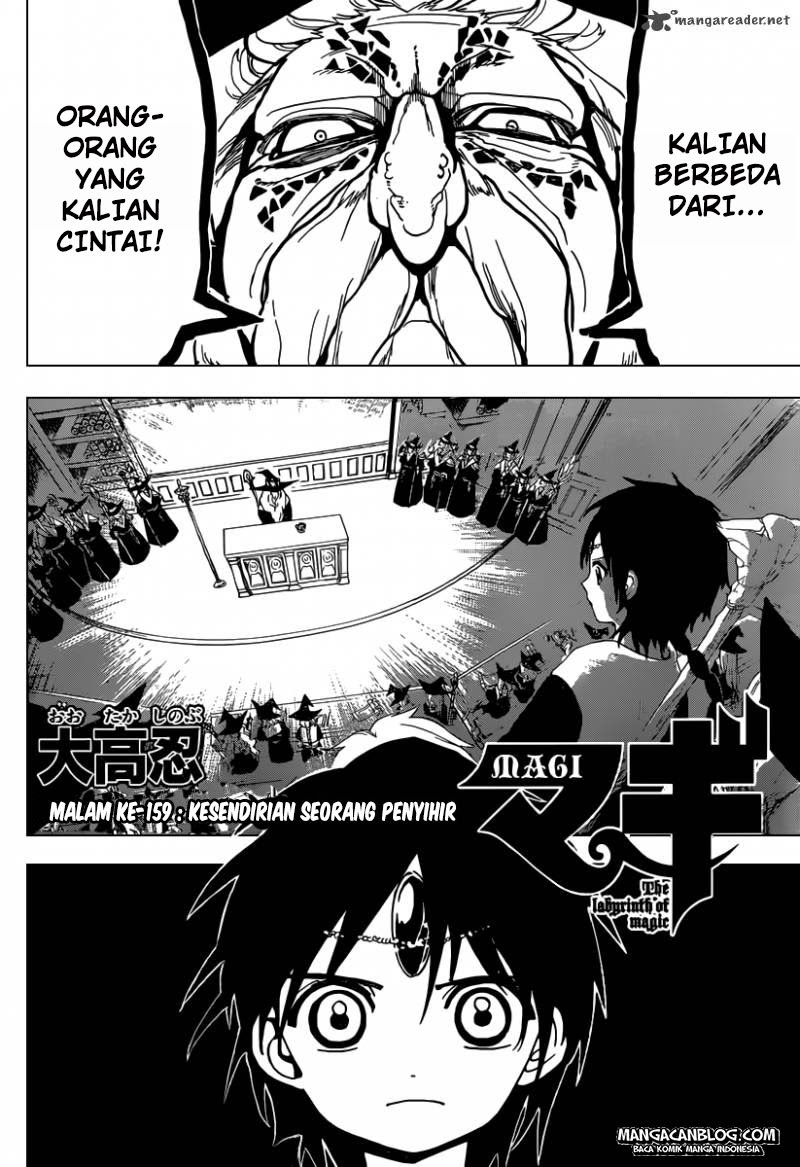 magi - Chapter: 159