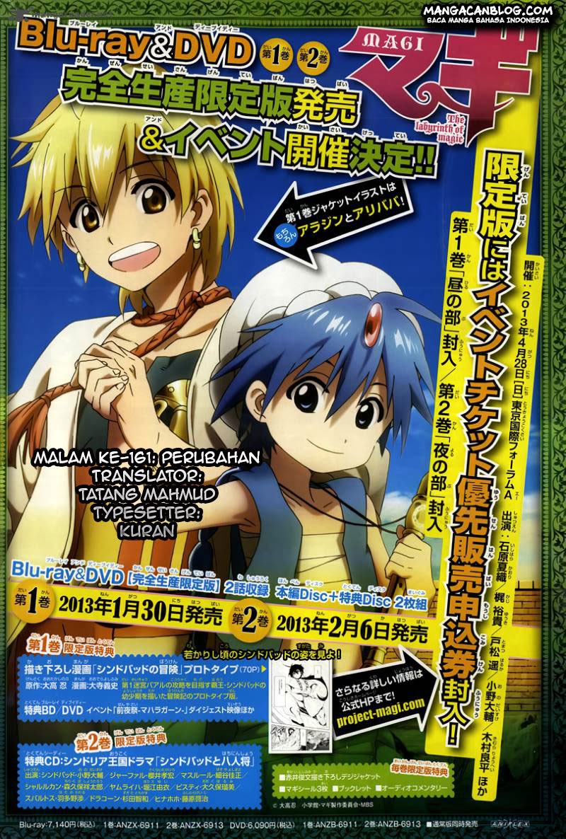 magi - Chapter: 161