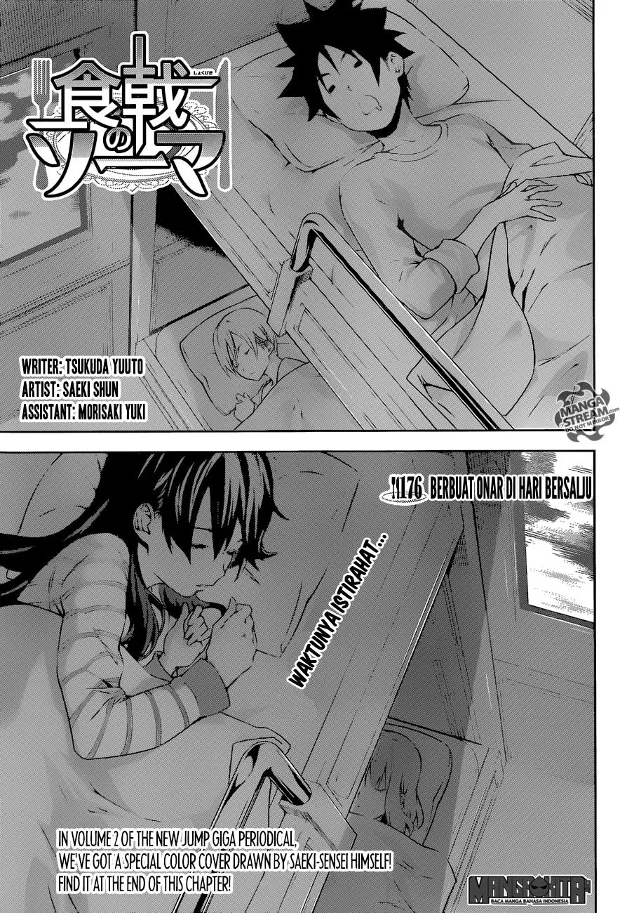 shokugeki-no-soma - Chapter: 176