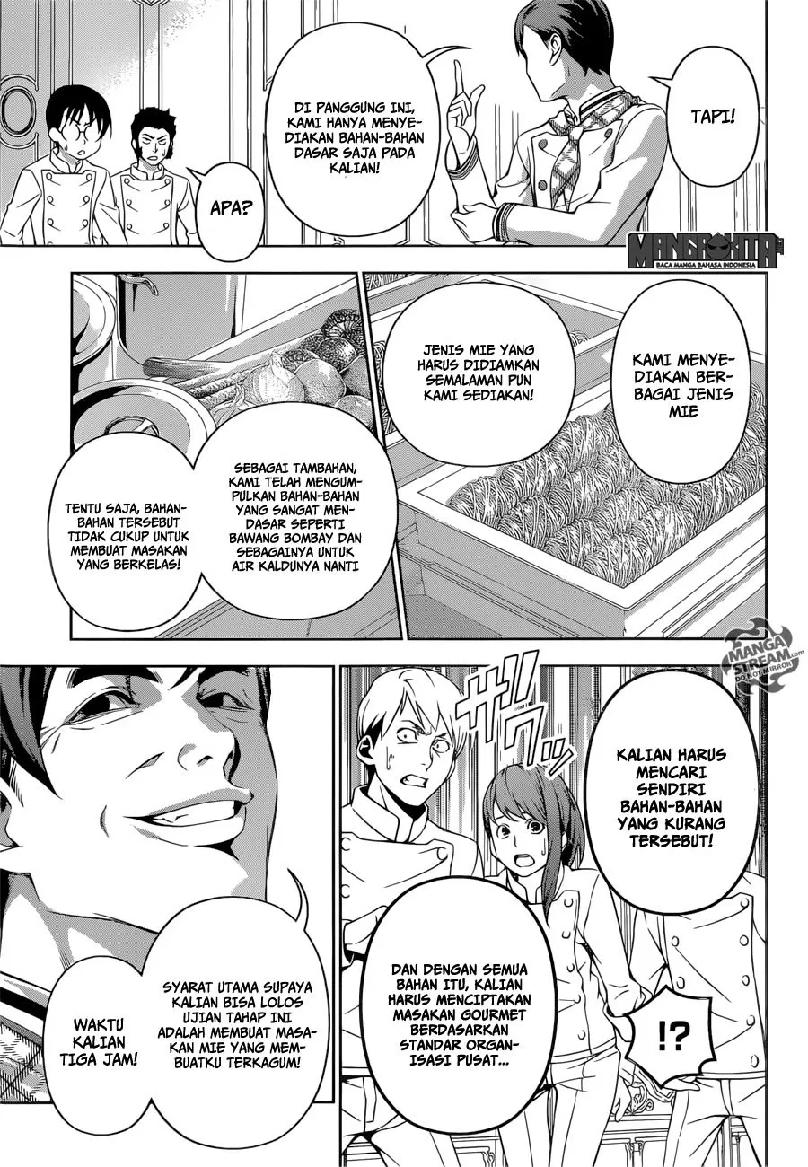 shokugeki-no-soma - Chapter: 176