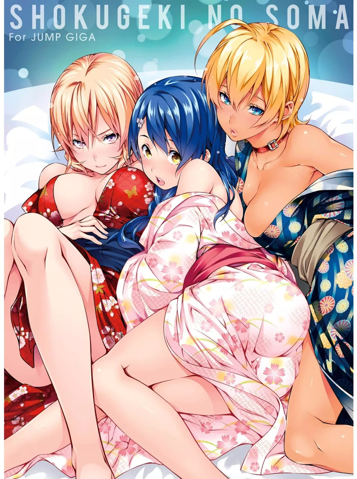 shokugeki-no-soma - Chapter: 176