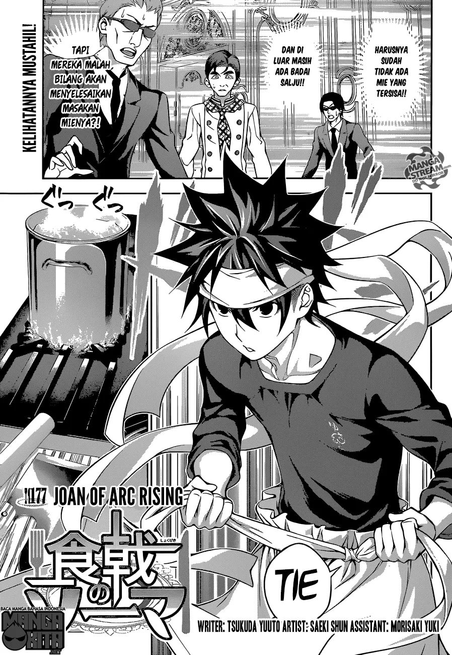 shokugeki-no-soma - Chapter: 177