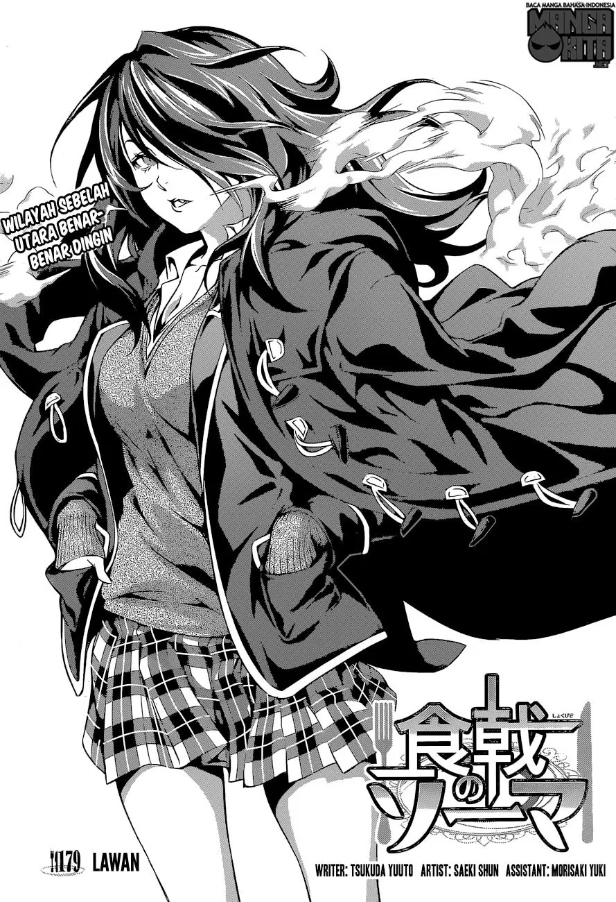 shokugeki-no-soma - Chapter: 179