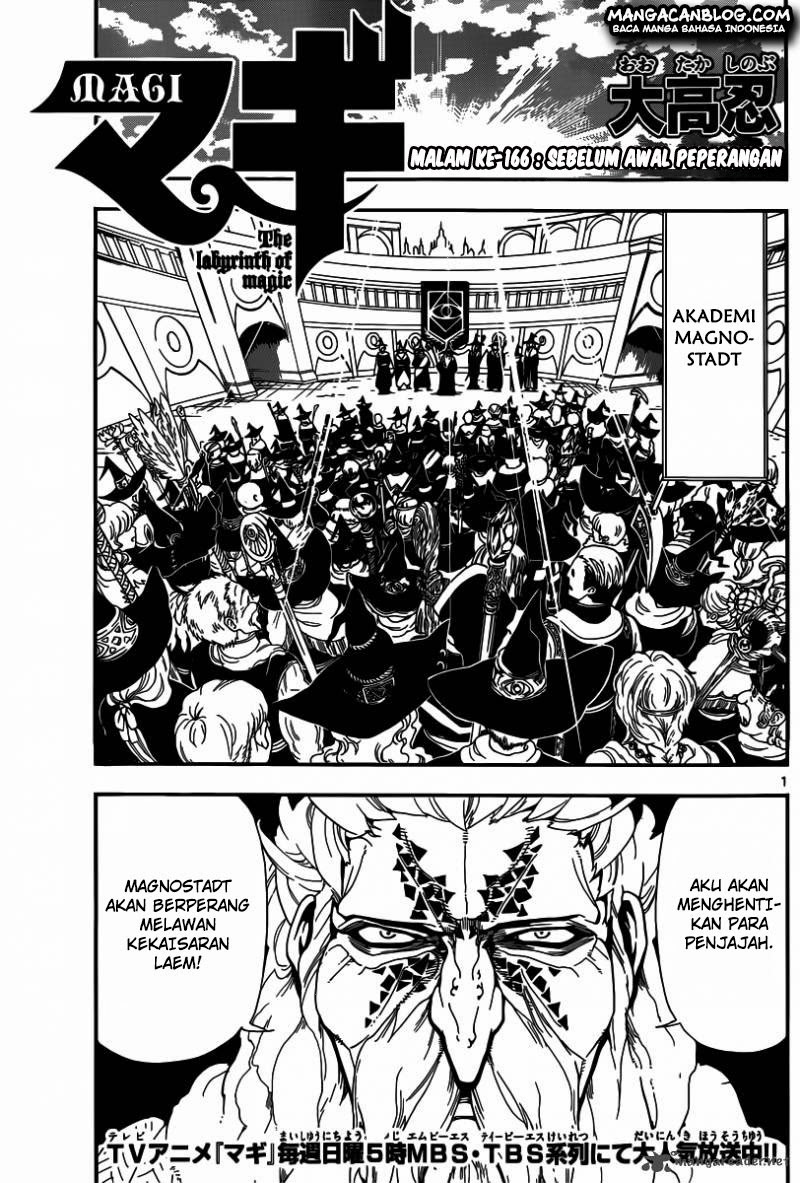 magi - Chapter: 166