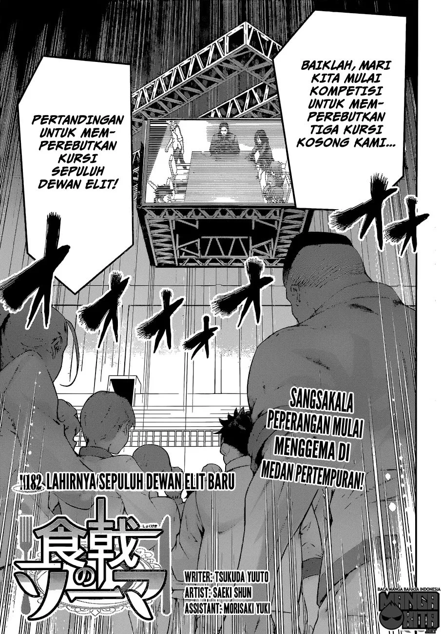 shokugeki-no-soma - Chapter: 182