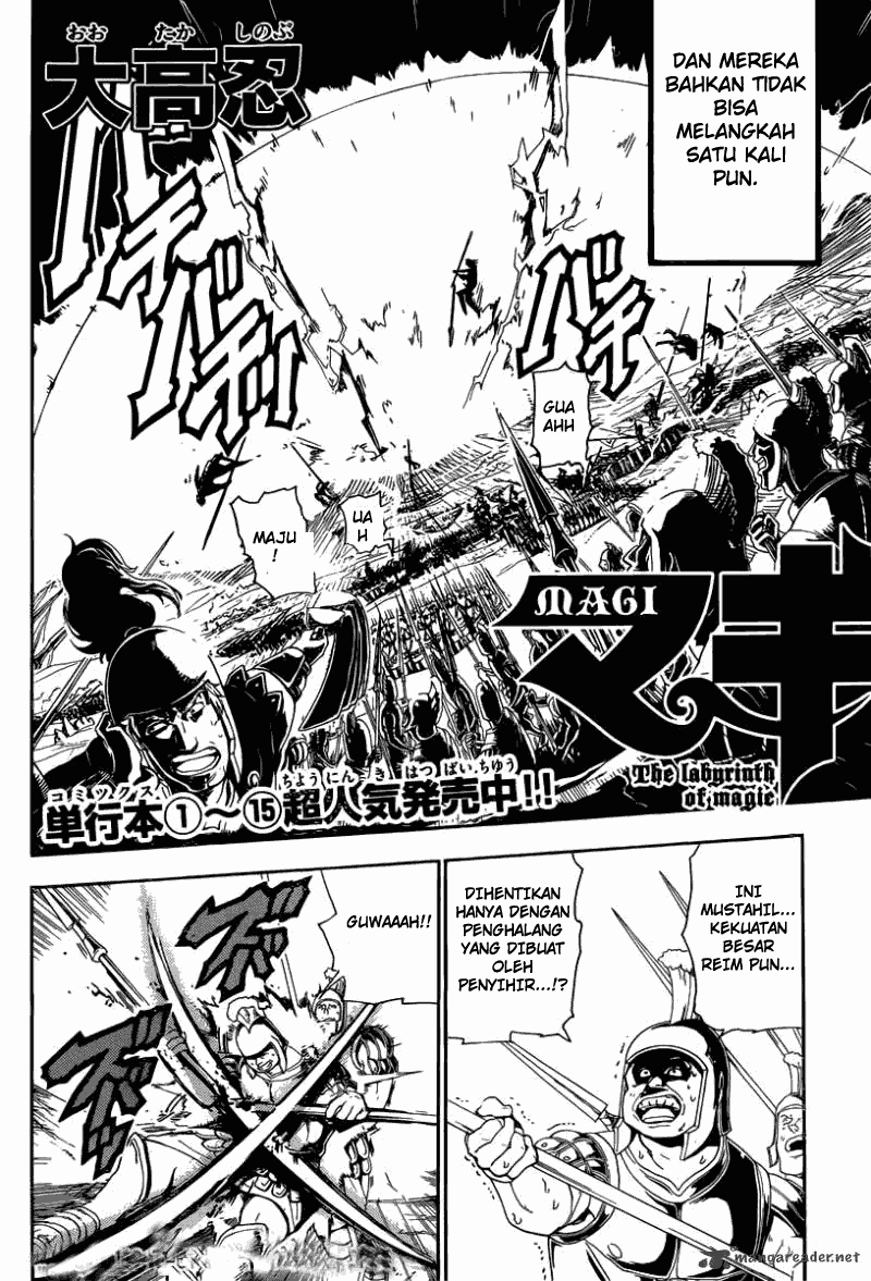 magi - Chapter: 169