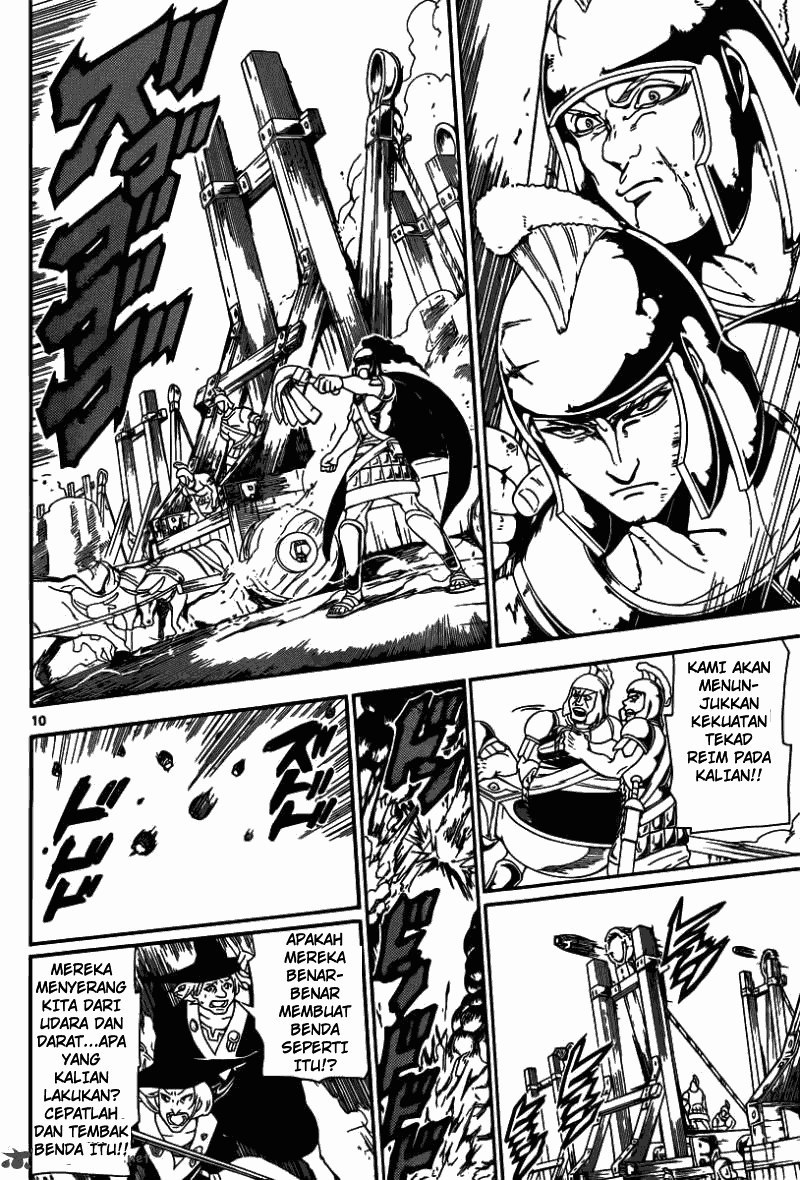 magi - Chapter: 169