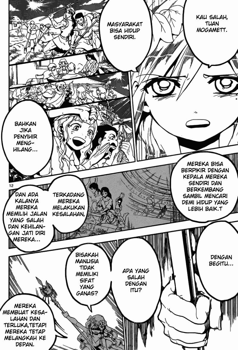 magi - Chapter: 169