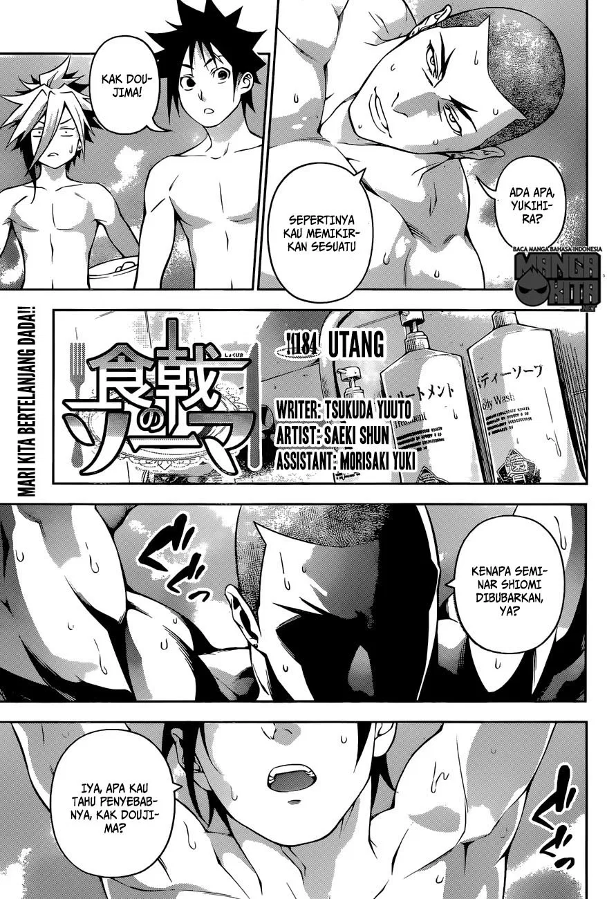 shokugeki-no-soma - Chapter: 184
