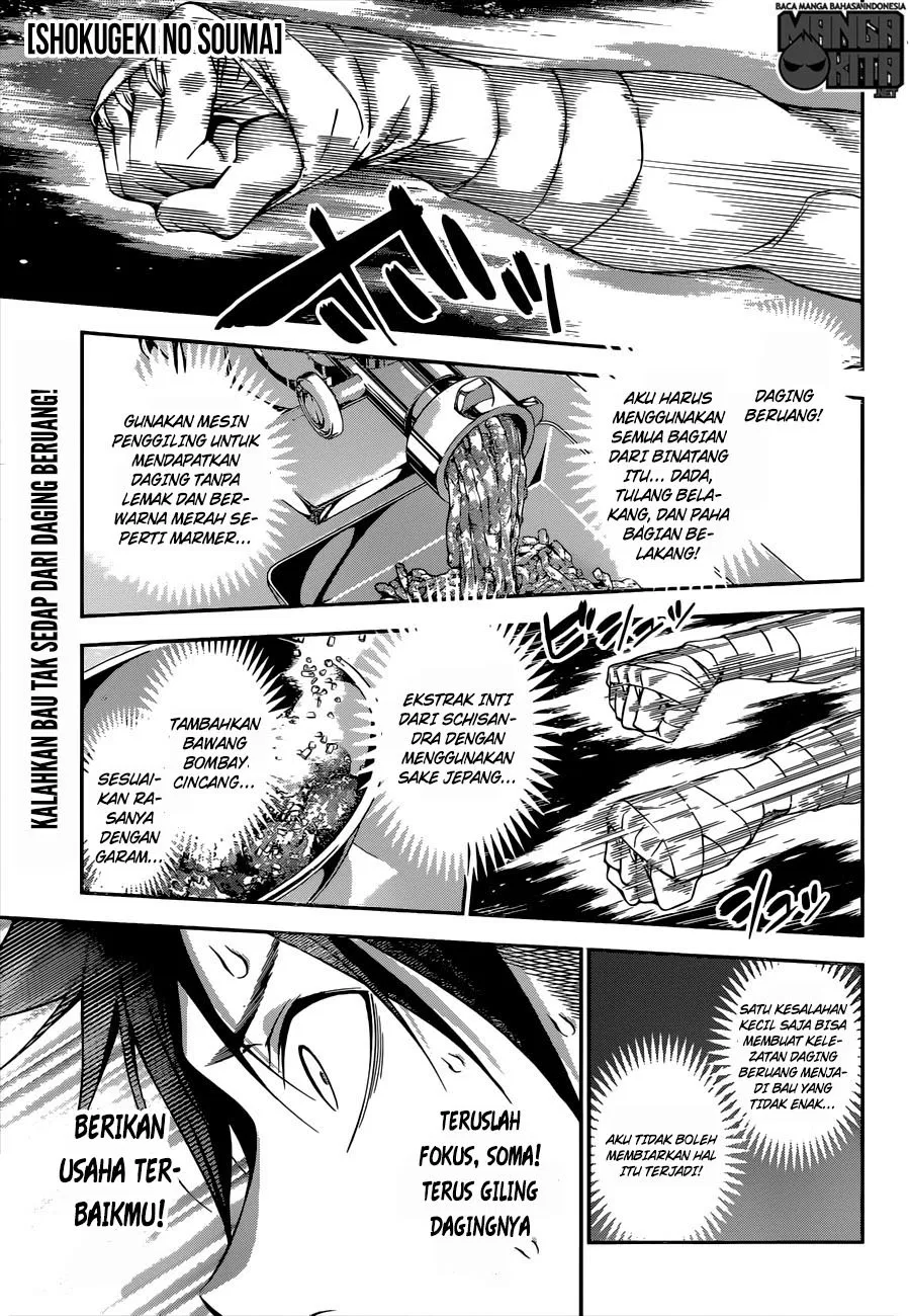 shokugeki-no-soma - Chapter: 186