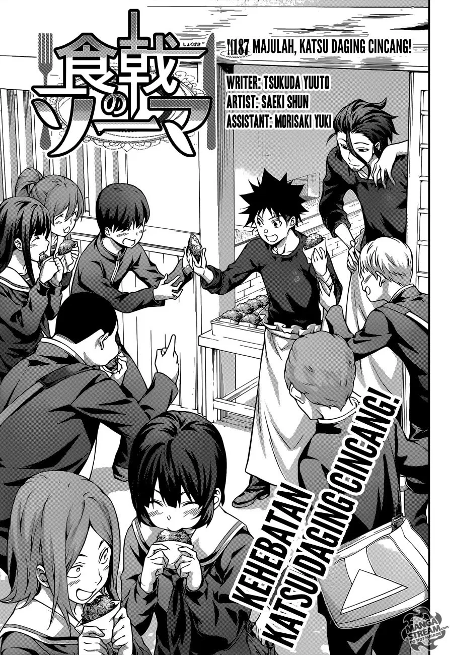 shokugeki-no-soma - Chapter: 187