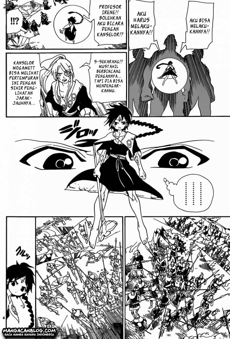 magi - Chapter: 175