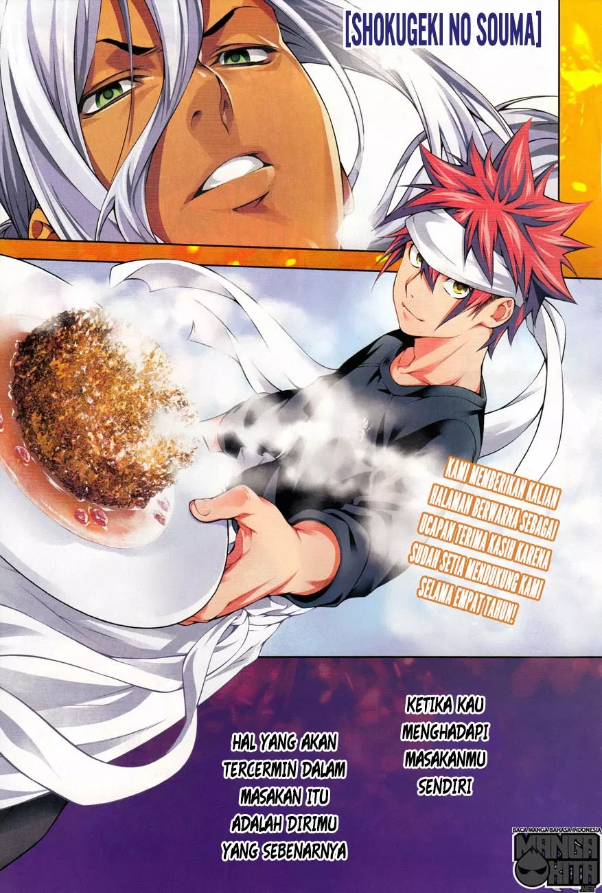 shokugeki-no-soma - Chapter: 191