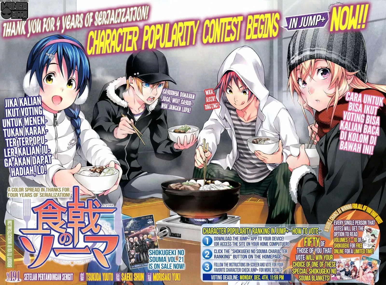 shokugeki-no-soma - Chapter: 191