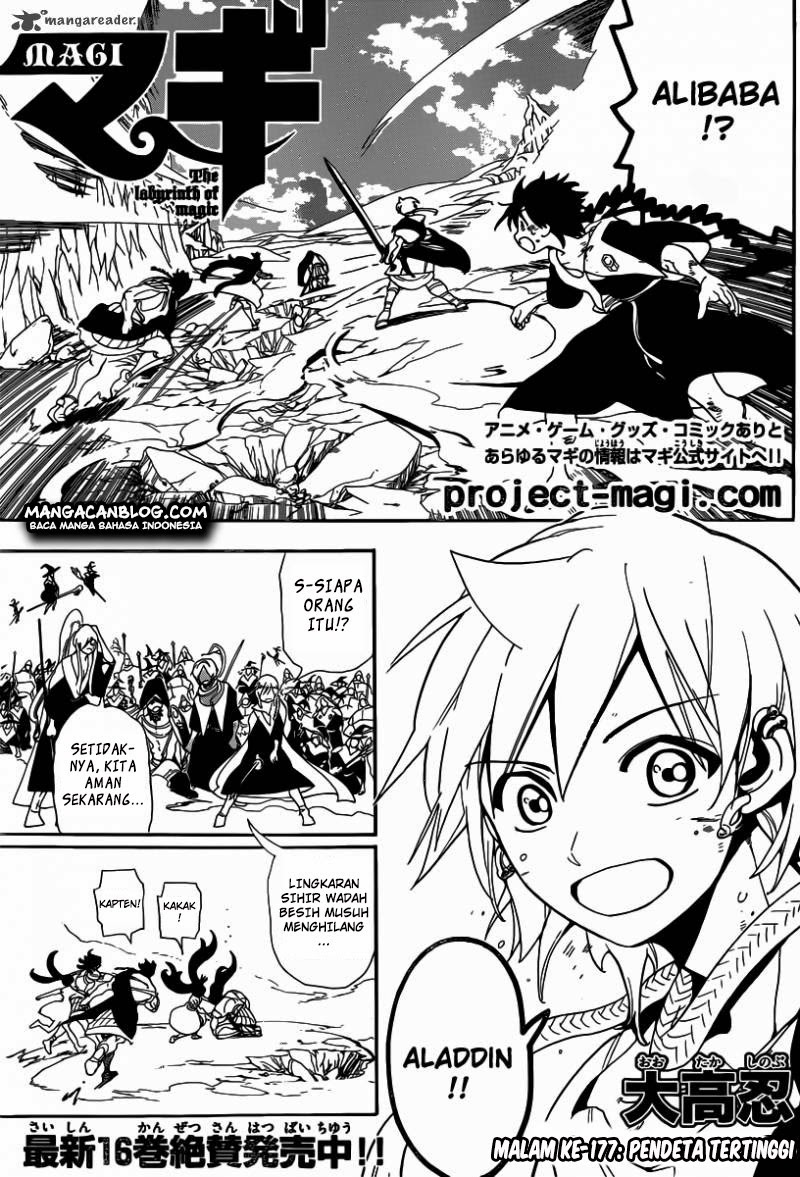 magi - Chapter: 177