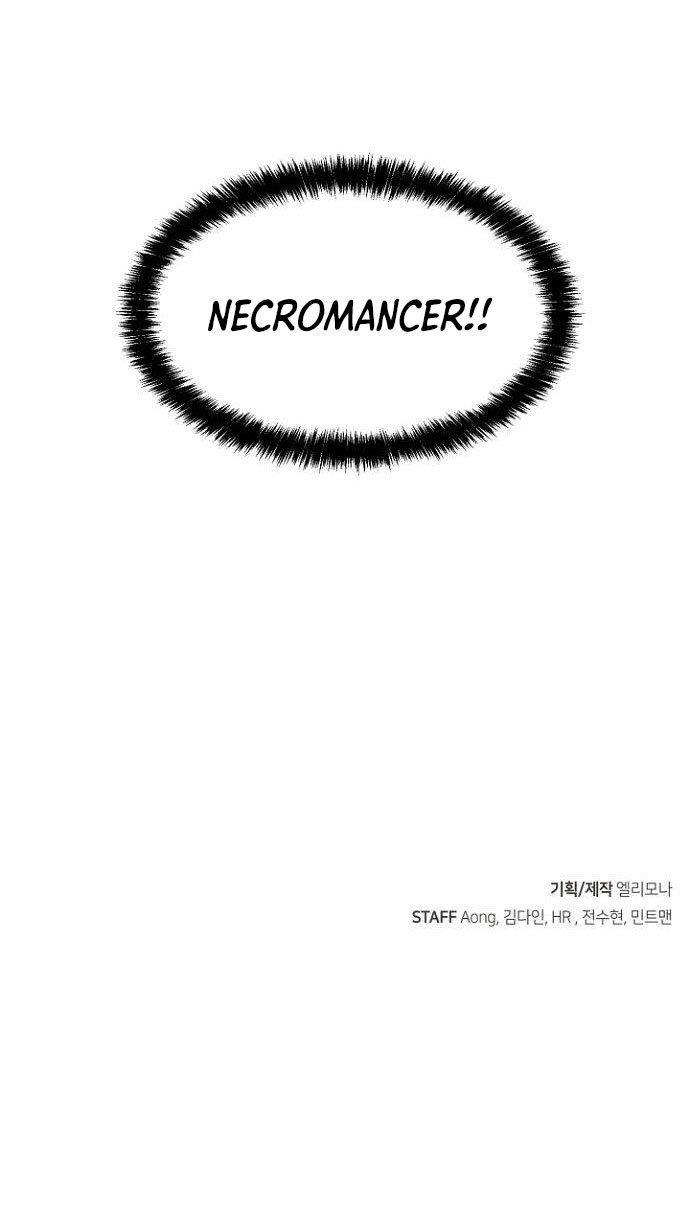 alone-necromancer - Chapter: 54