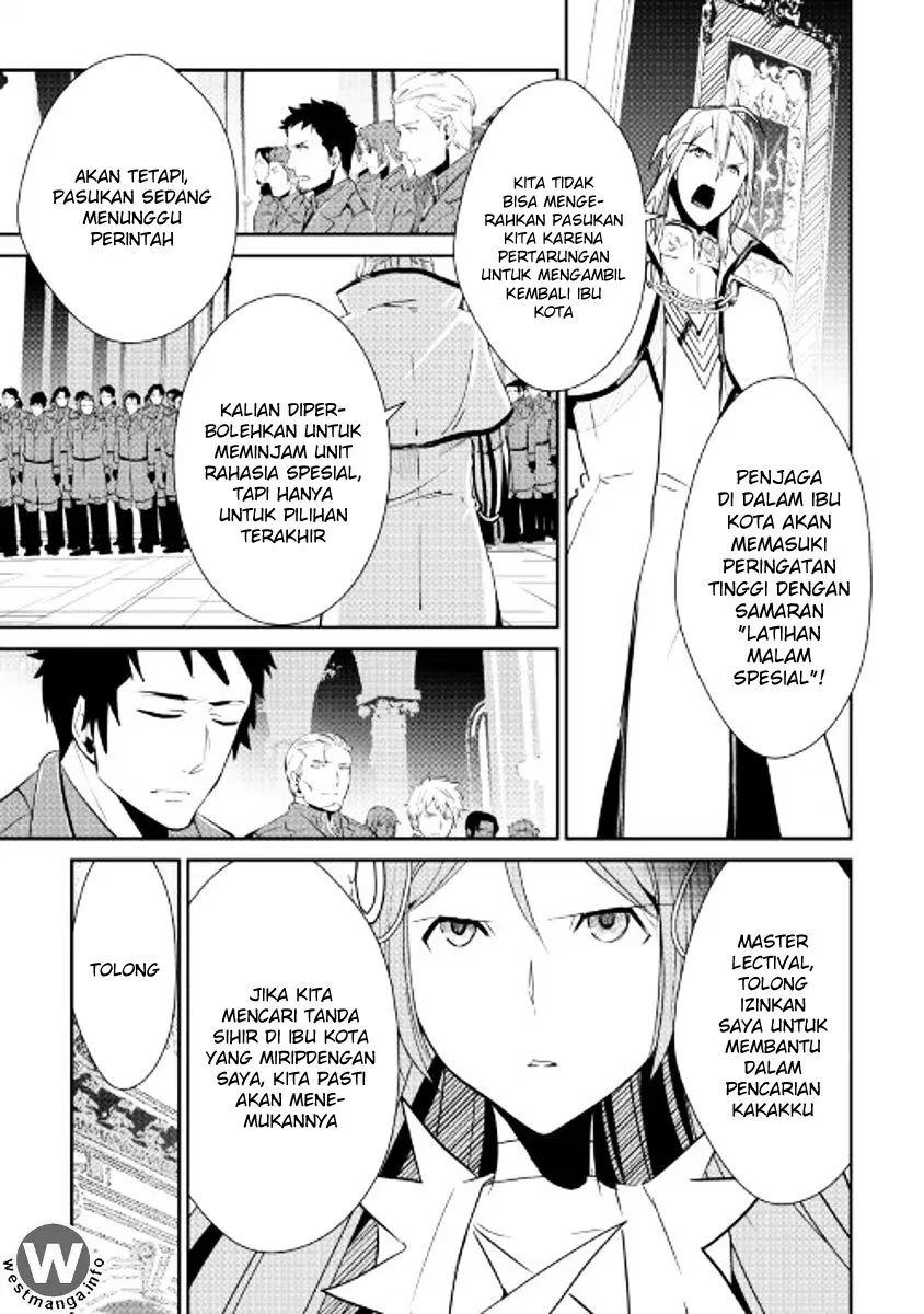 shiro-no-koukoku-monogatari - Chapter: 43