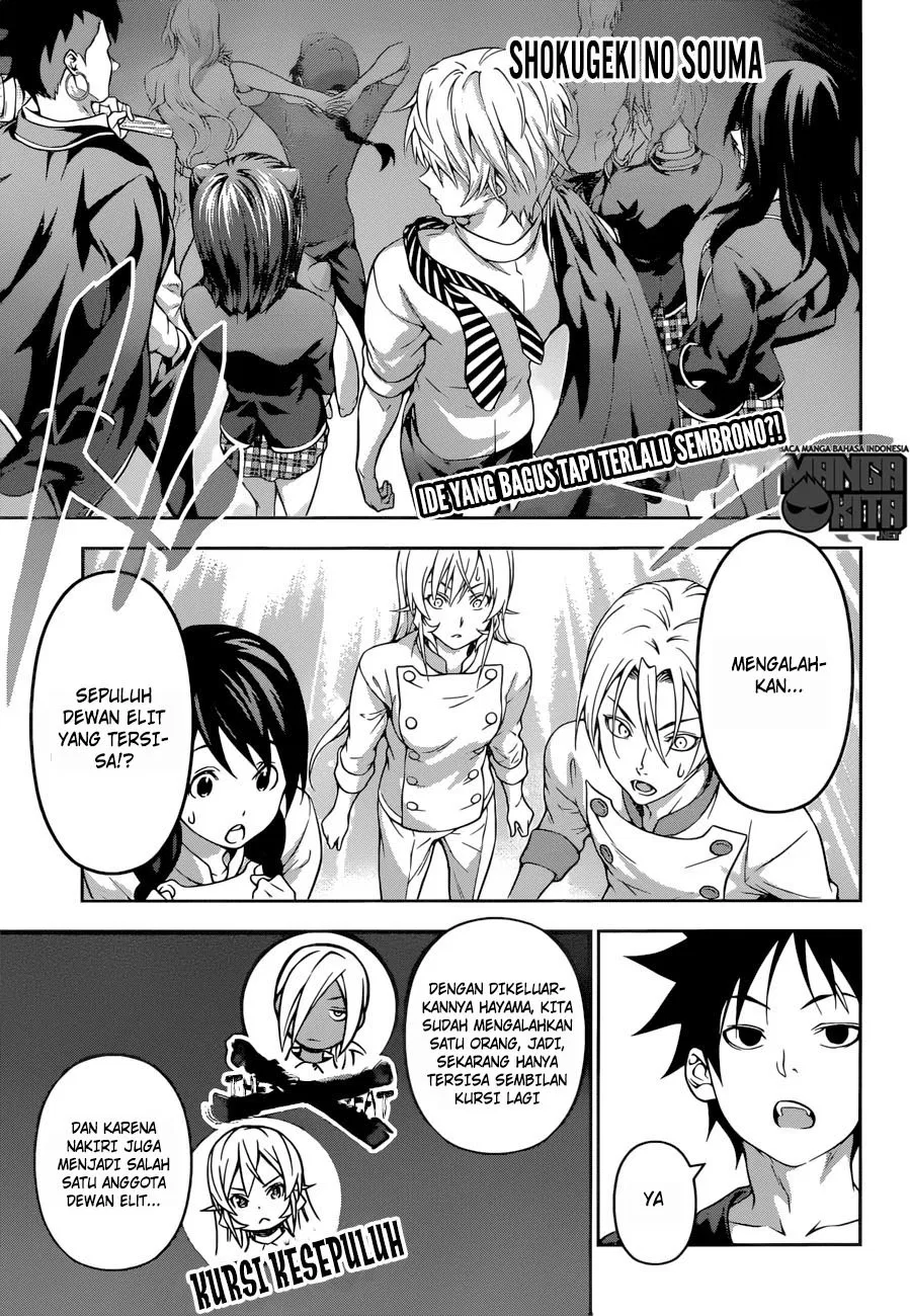 shokugeki-no-soma - Chapter: 193