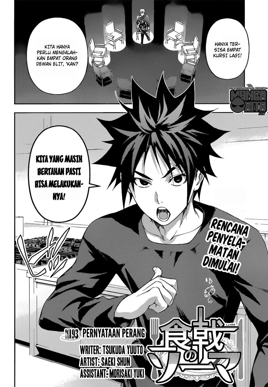 shokugeki-no-soma - Chapter: 193