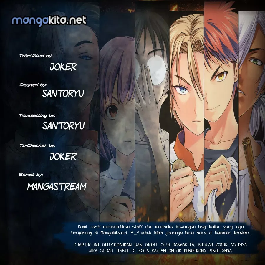 shokugeki-no-soma - Chapter: 194