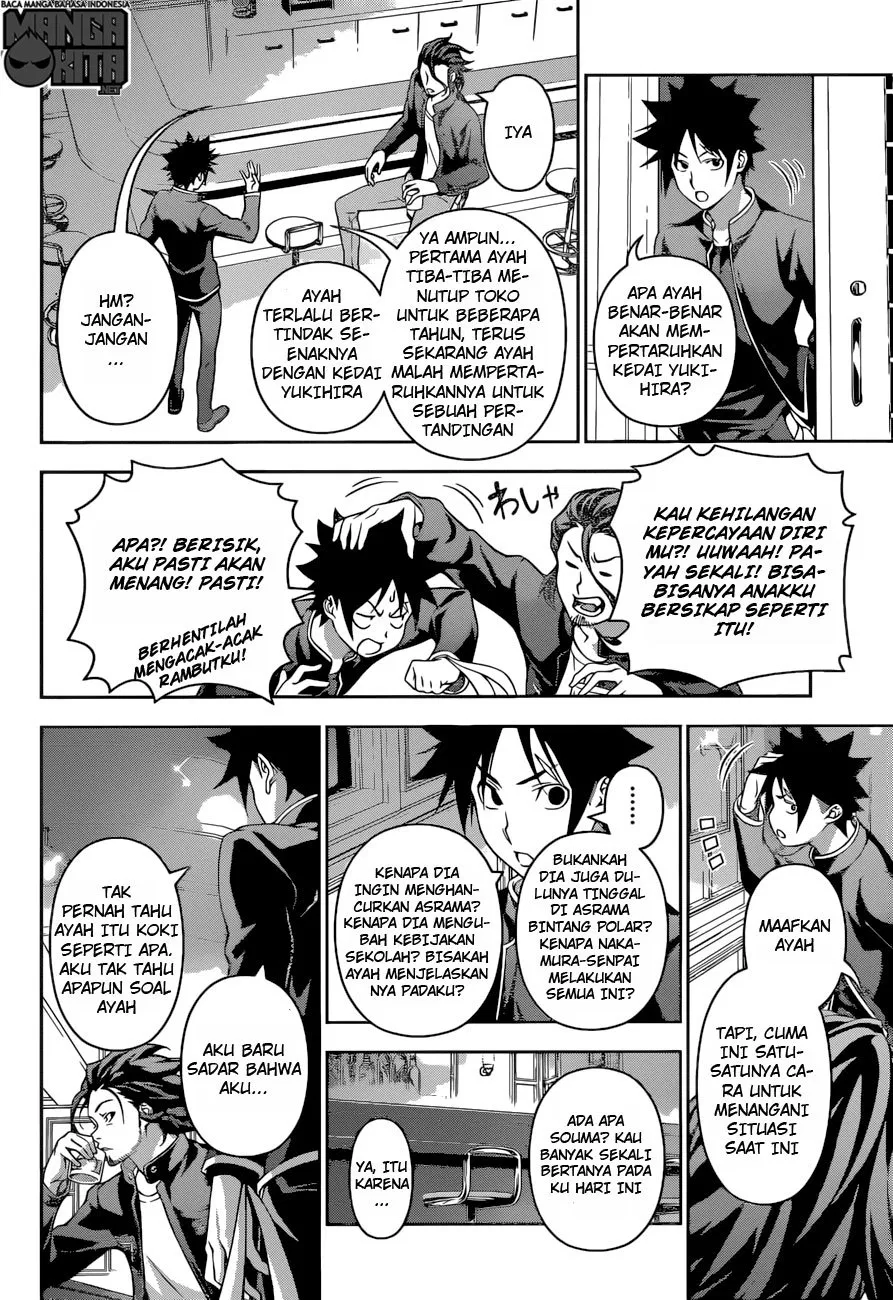 shokugeki-no-soma - Chapter: 194