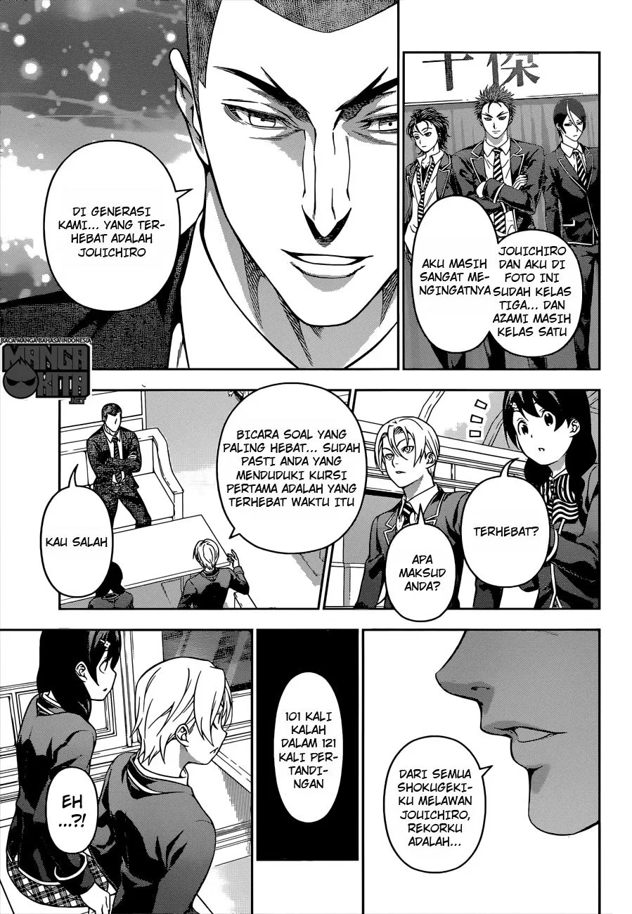 shokugeki-no-soma - Chapter: 194