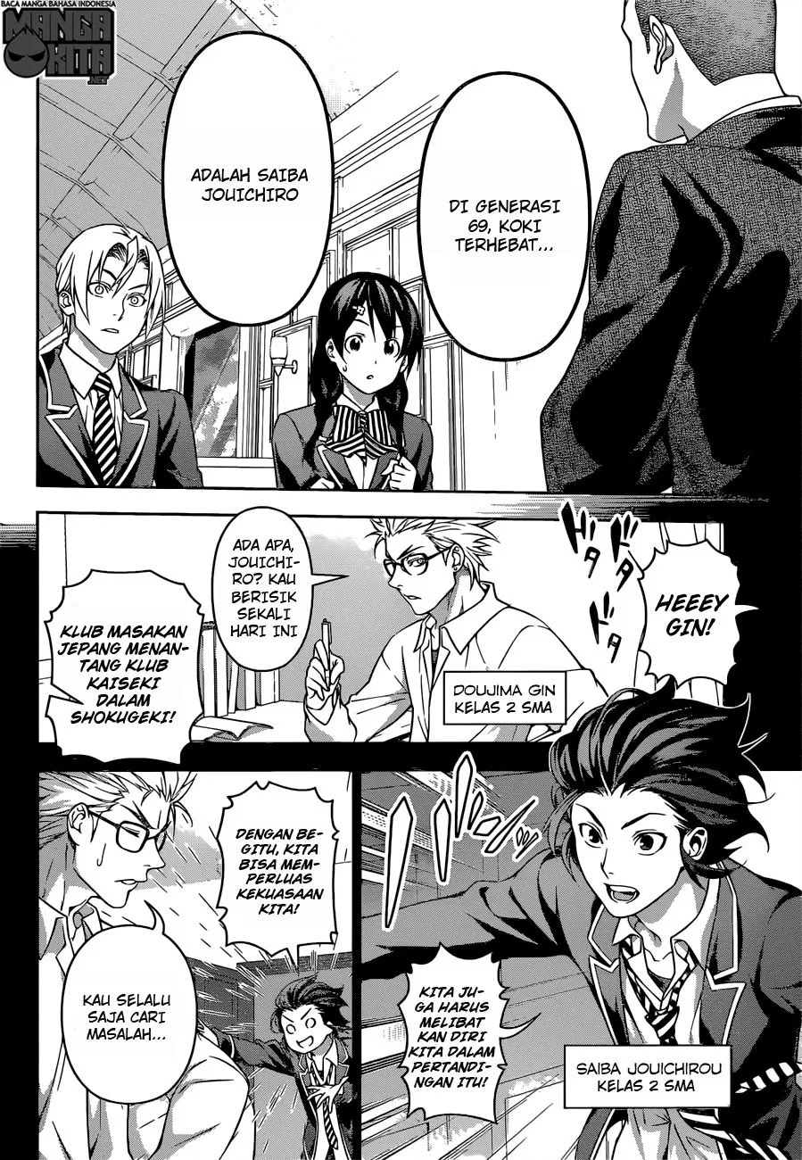 shokugeki-no-soma - Chapter: 194