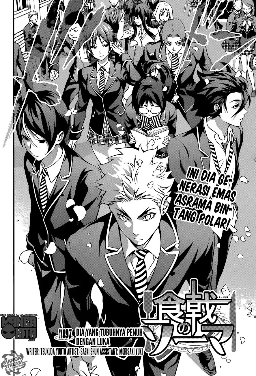 shokugeki-no-soma - Chapter: 197