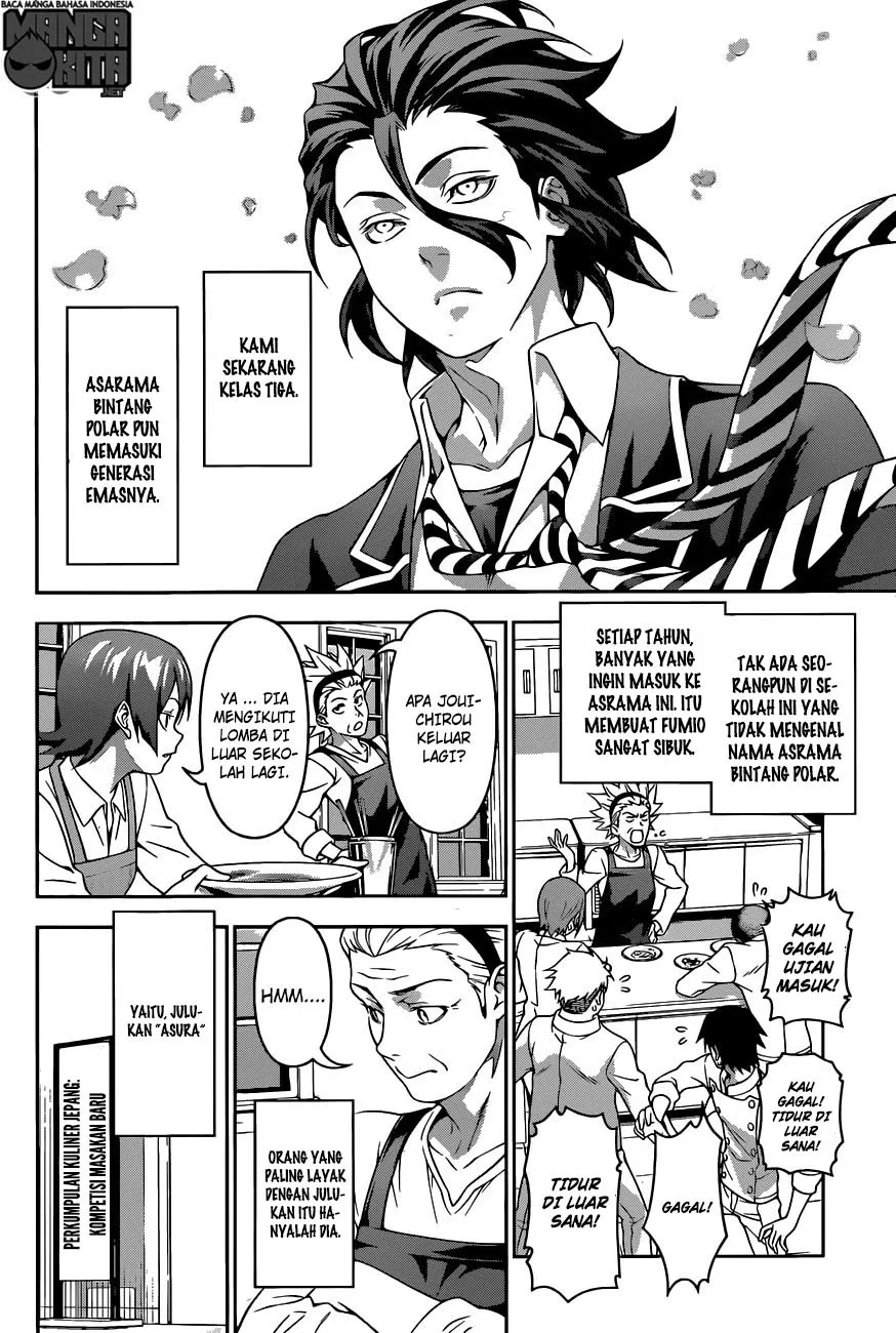 shokugeki-no-soma - Chapter: 197