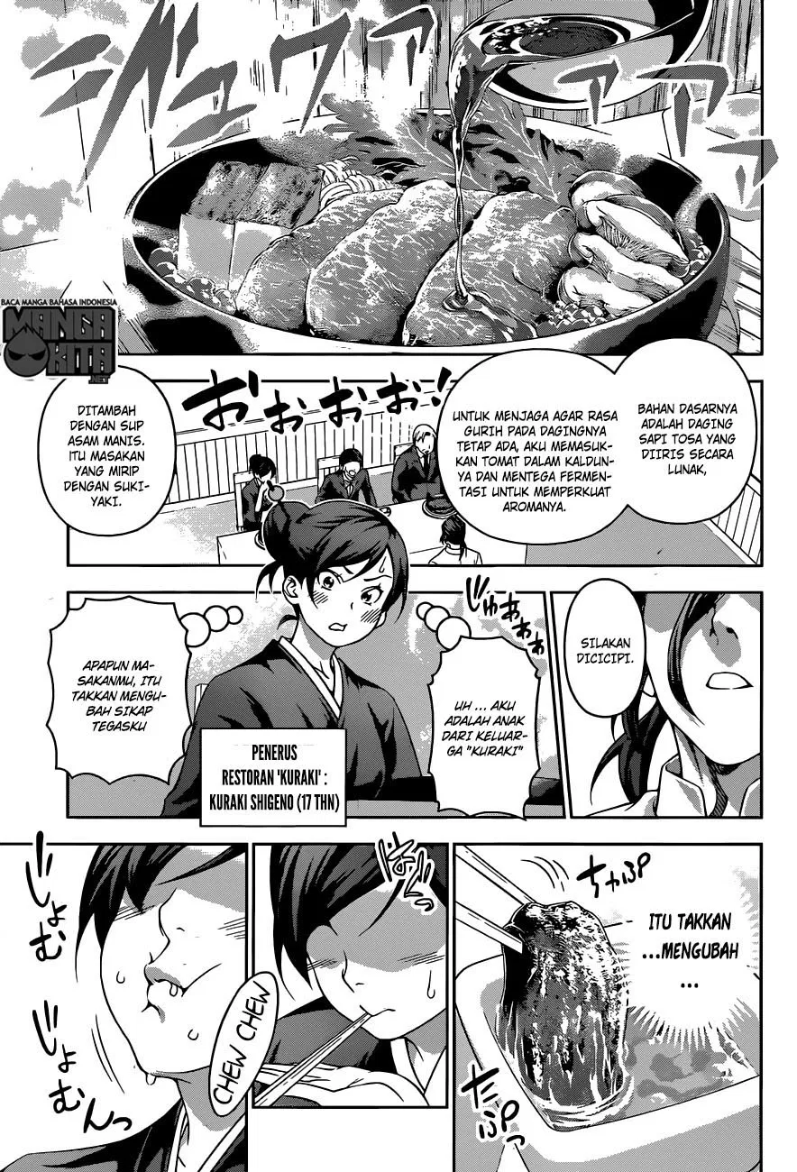 shokugeki-no-soma - Chapter: 197