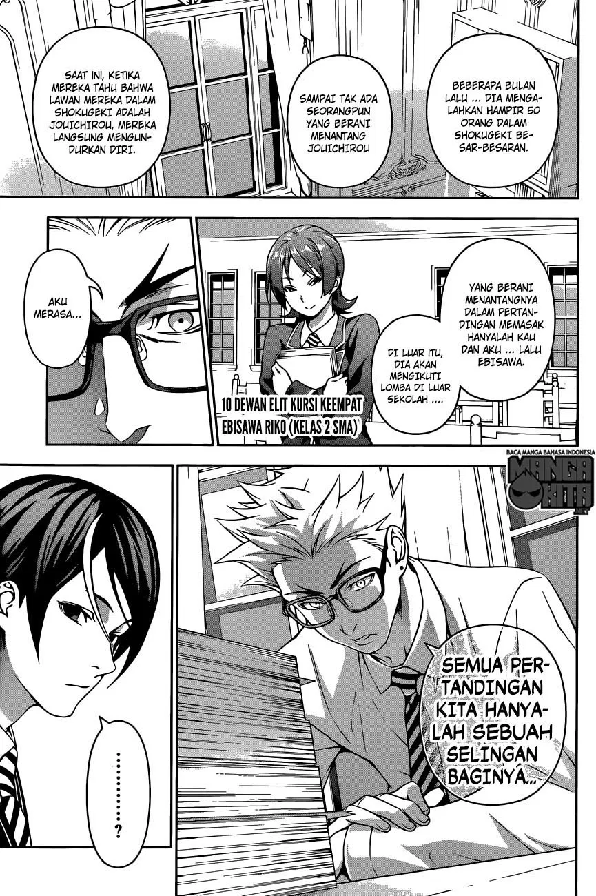 shokugeki-no-soma - Chapter: 197