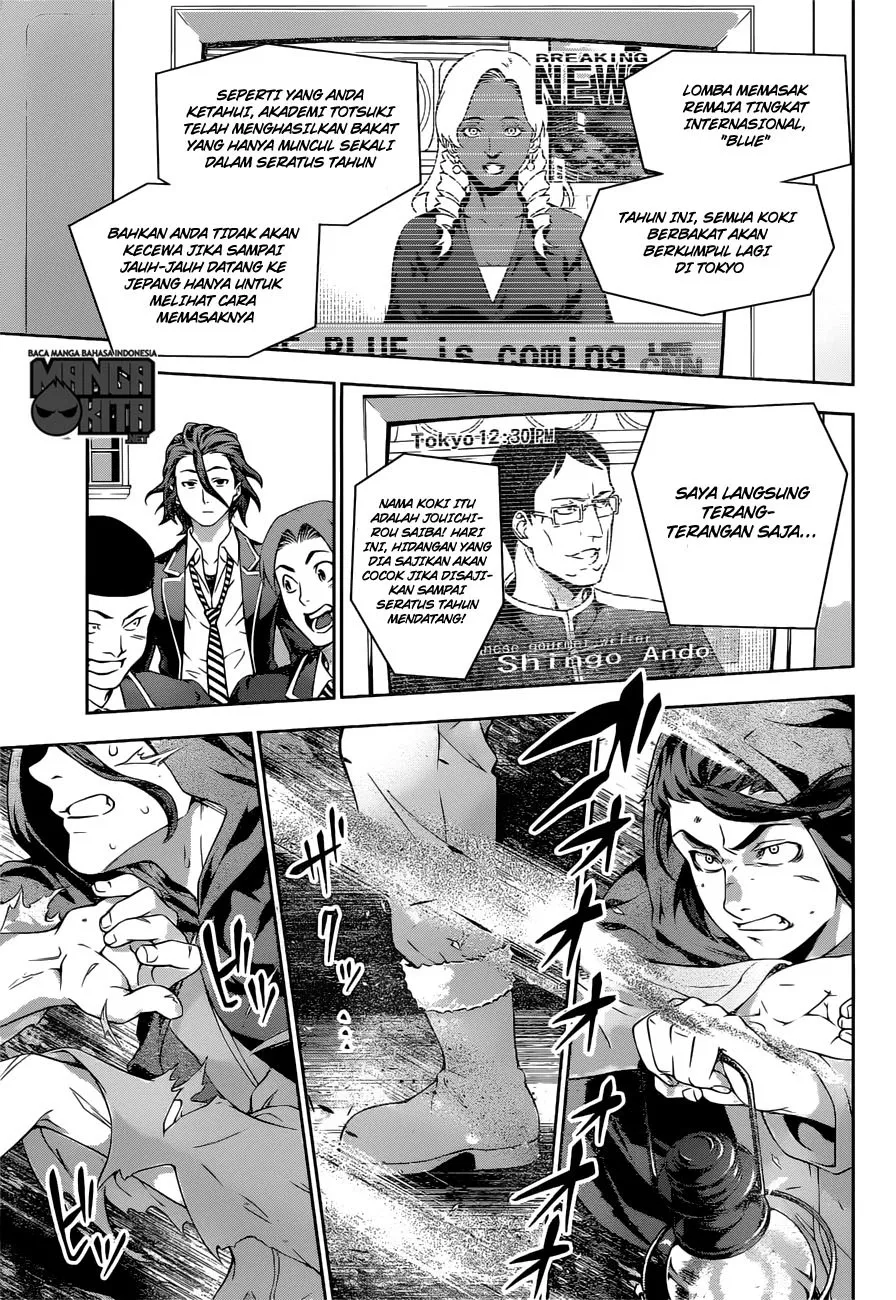 shokugeki-no-soma - Chapter: 197