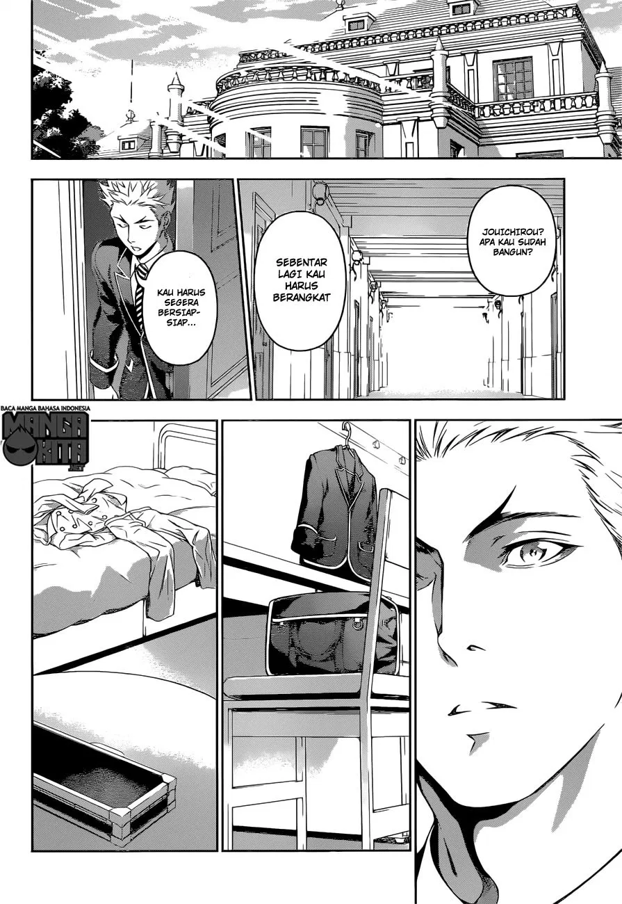 shokugeki-no-soma - Chapter: 197