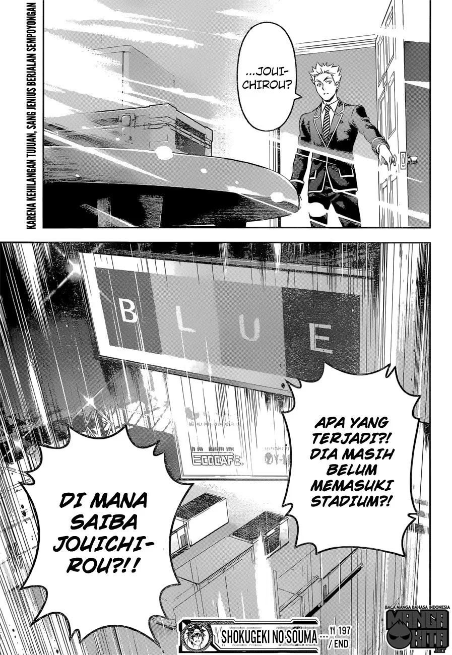 shokugeki-no-soma - Chapter: 197
