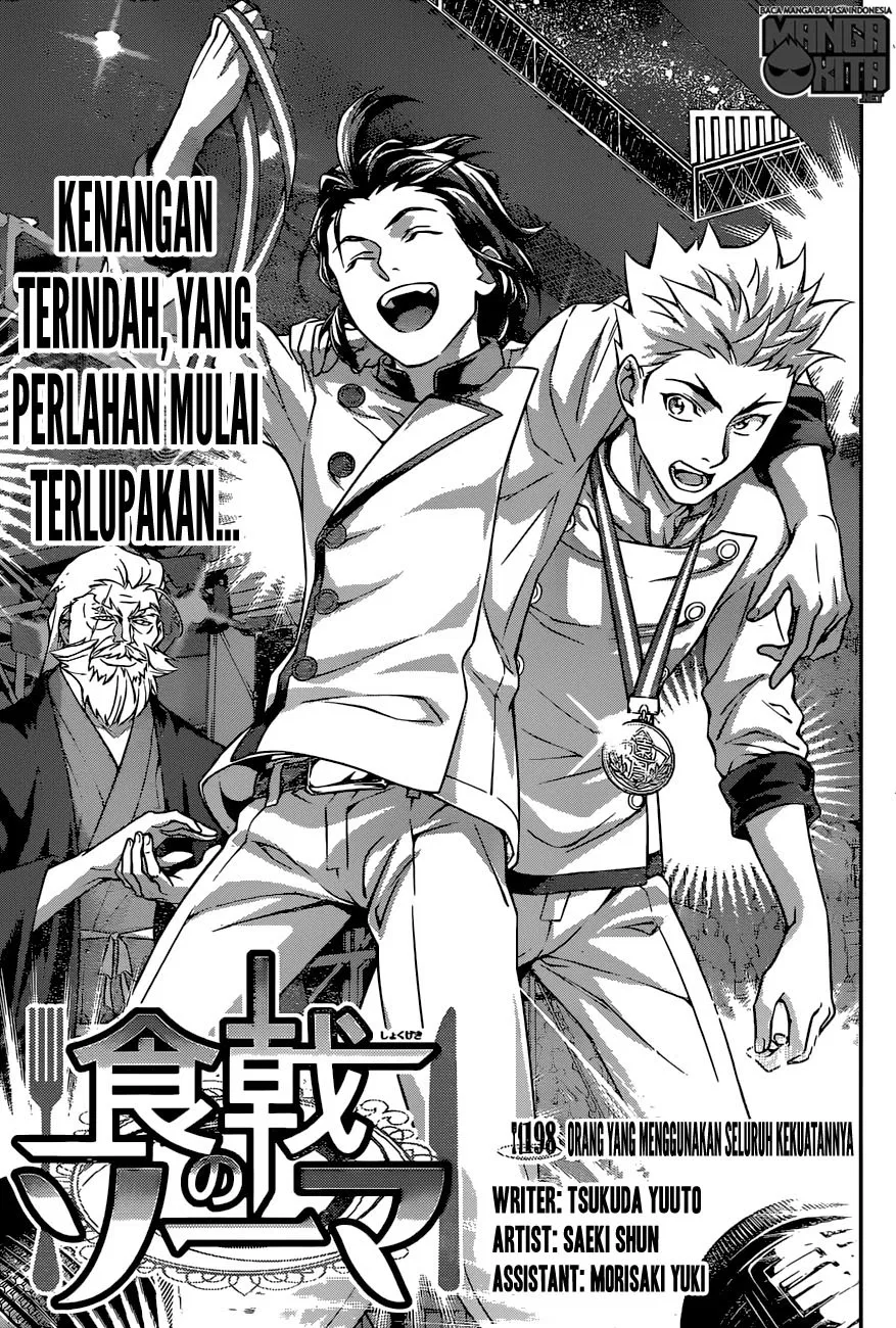 shokugeki-no-soma - Chapter: 198