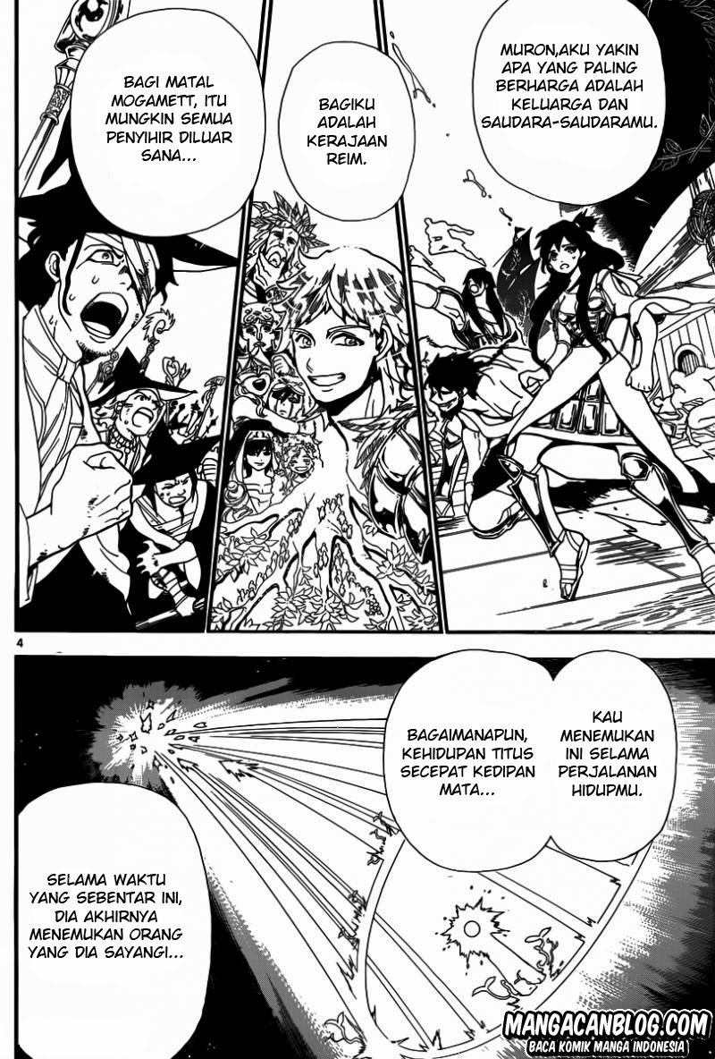 magi - Chapter: 184