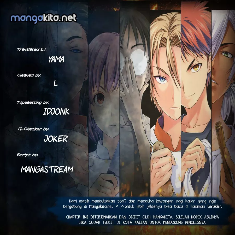 shokugeki-no-soma - Chapter: 199