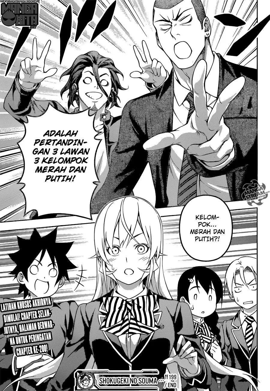shokugeki-no-soma - Chapter: 199