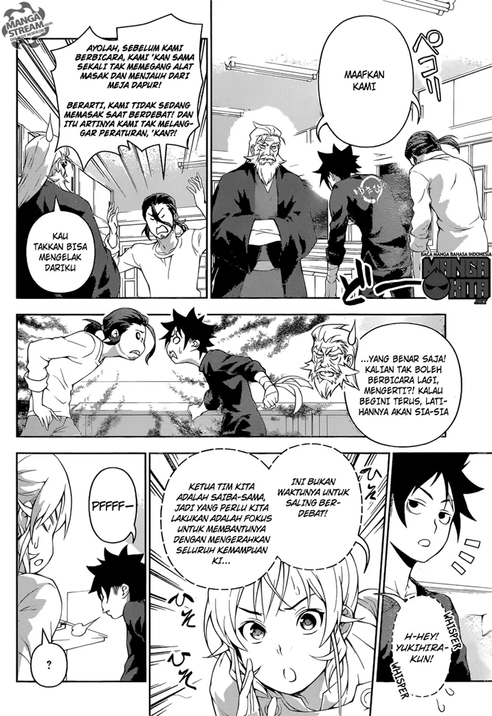 shokugeki-no-soma - Chapter: 201