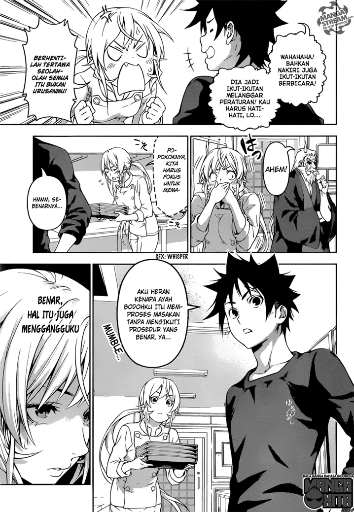 shokugeki-no-soma - Chapter: 201