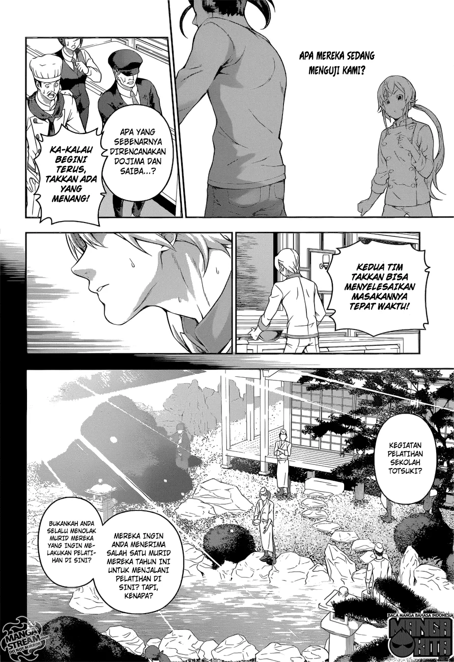 shokugeki-no-soma - Chapter: 201