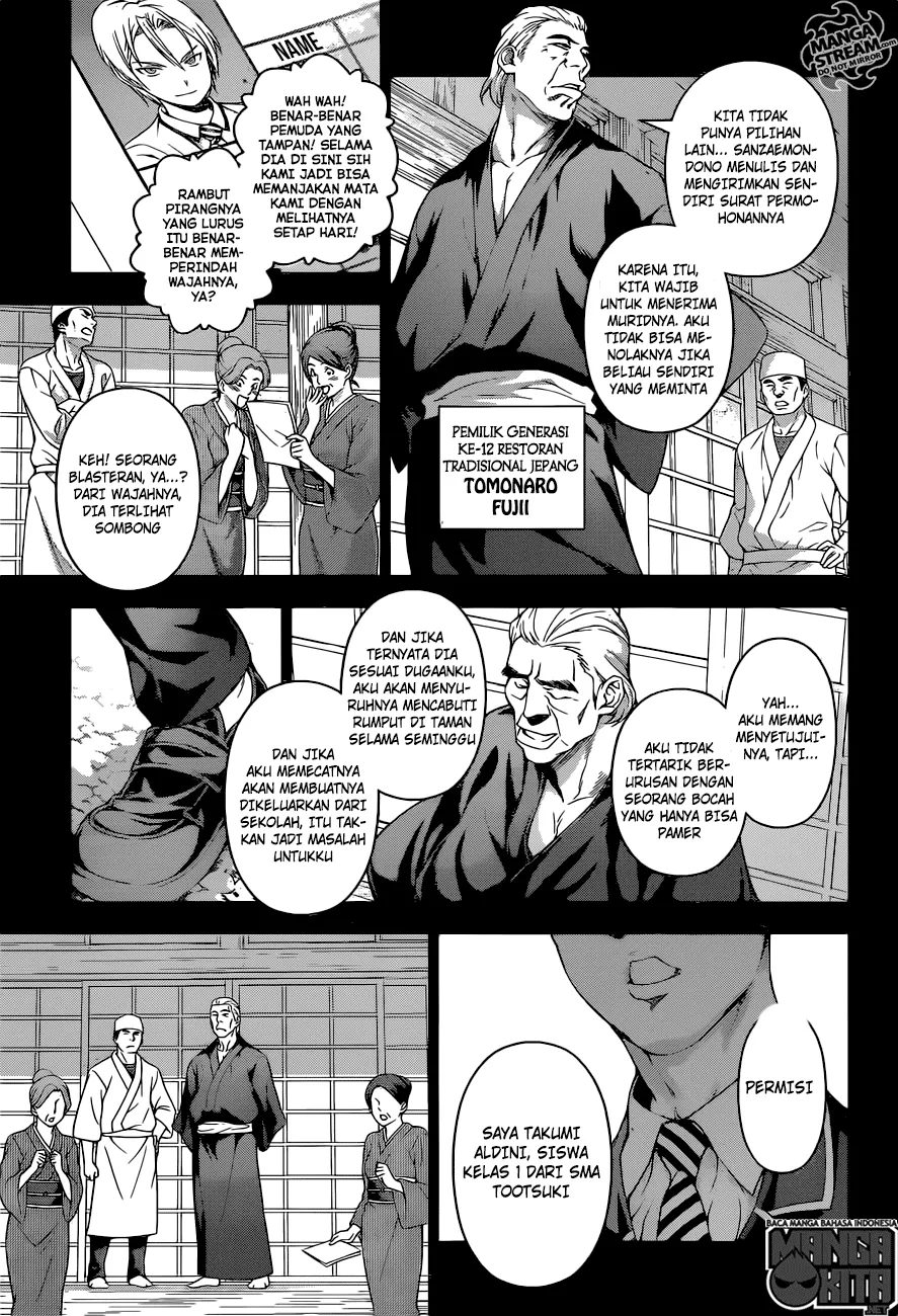 shokugeki-no-soma - Chapter: 201