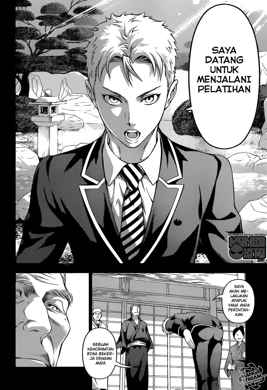 shokugeki-no-soma - Chapter: 201