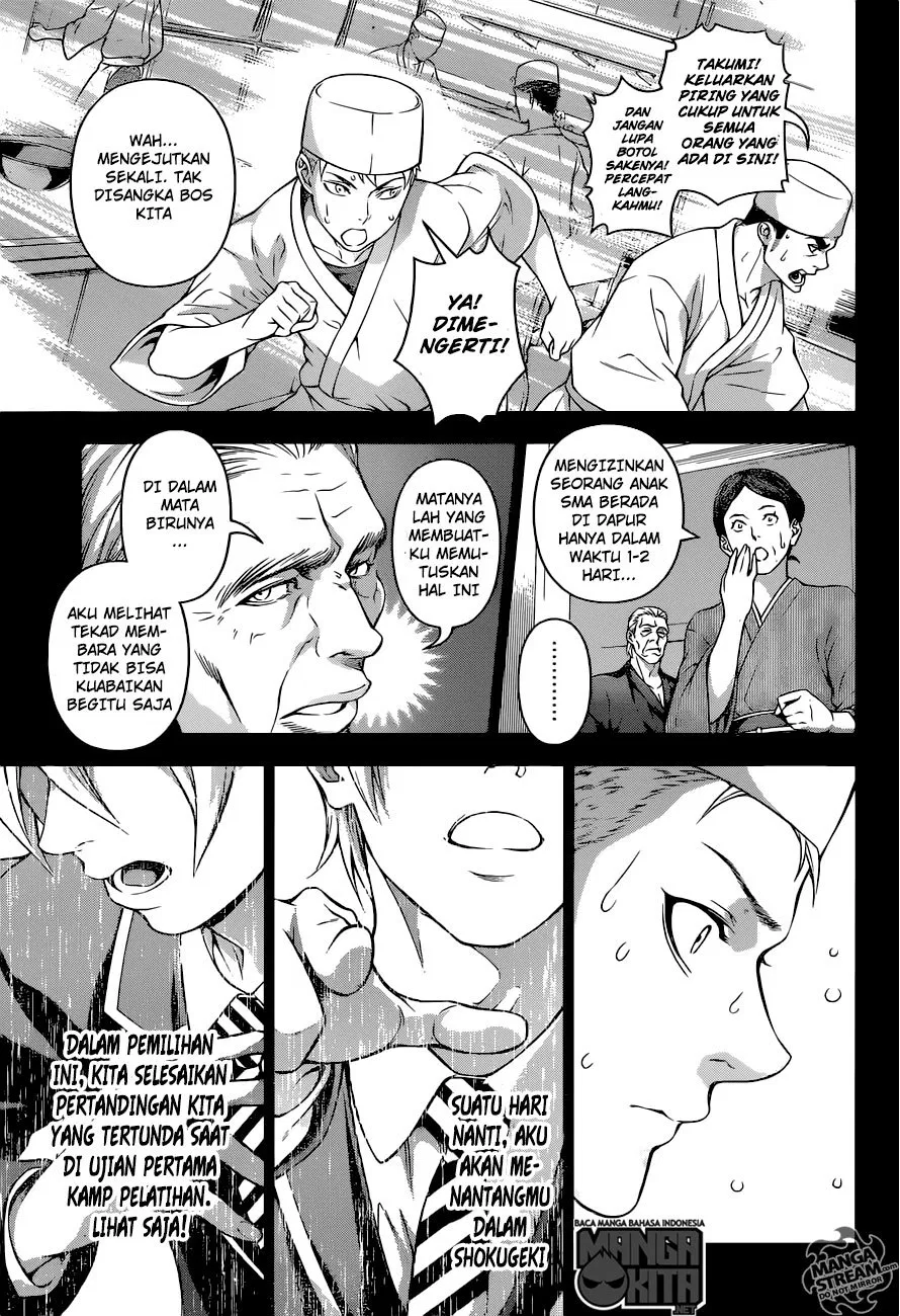 shokugeki-no-soma - Chapter: 201