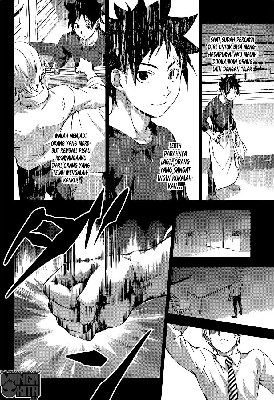 shokugeki-no-soma - Chapter: 201