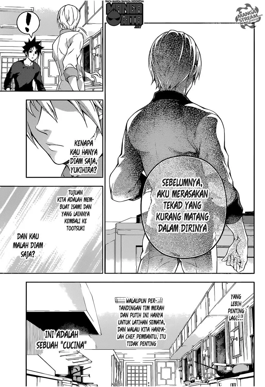 shokugeki-no-soma - Chapter: 201
