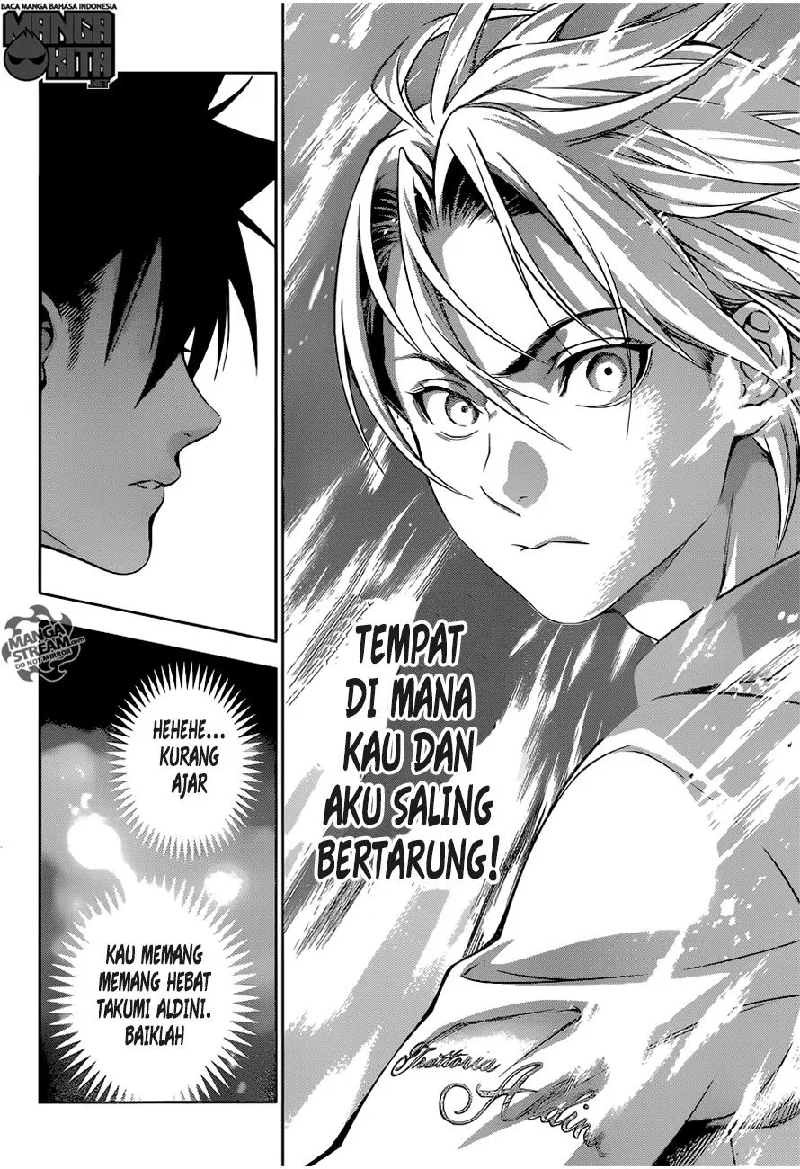 shokugeki-no-soma - Chapter: 201